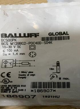 [德峰]BALLUFF巴鲁夫电容式传感器BCS00PK BCS M1