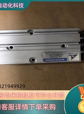 现货：KOGANEI小金井 ATBDA10－30有4