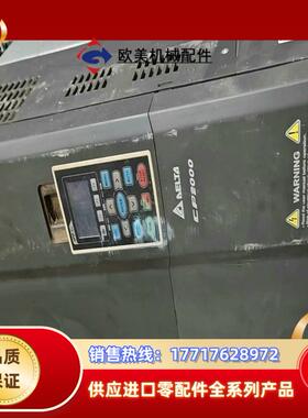 汇川变频器md500et55g   55kw装柜未用议价