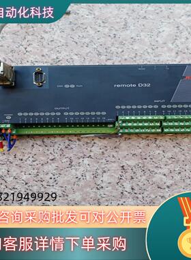 现货德国原装JETTER remote D32A PNP 控