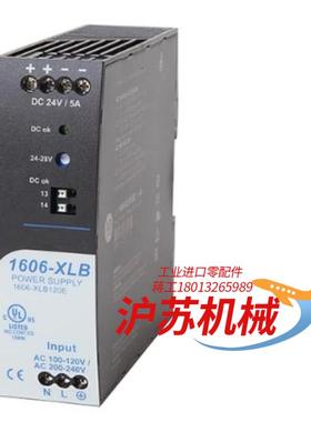 1606-XLE240E全新原装正品需要的老板来