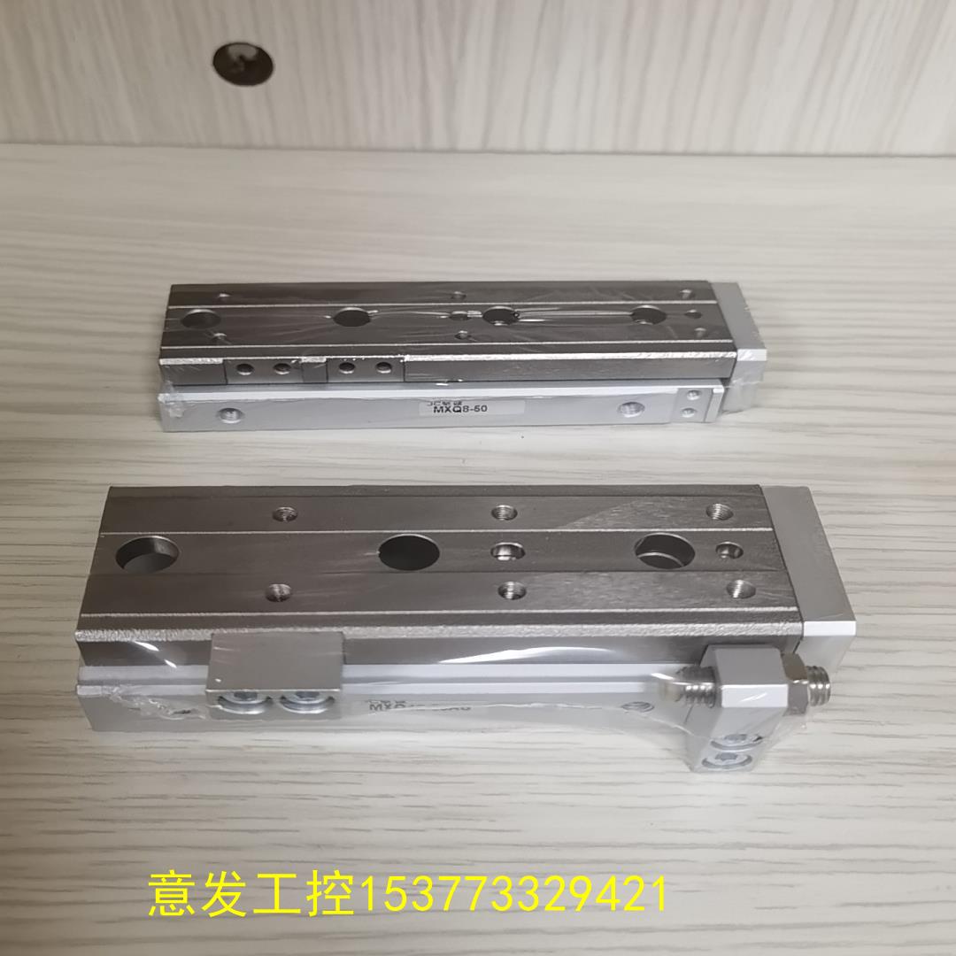 SMC型滑台气缸MXQ6/8/12/16/20/25-10/