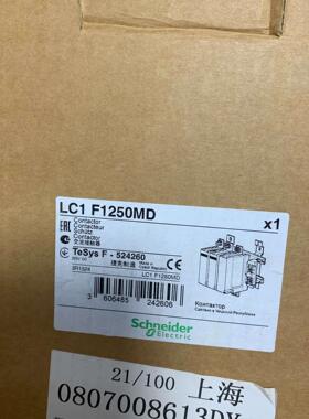 施耐德接触器lc1f1250 库存lc1f1250md议价