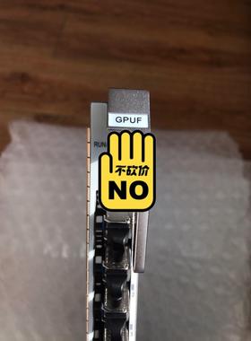议价议价GPUF无包装，满配C+模块，有意者私聊！