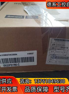 全新汇川伺服驱动器IS620PS1R6I-C