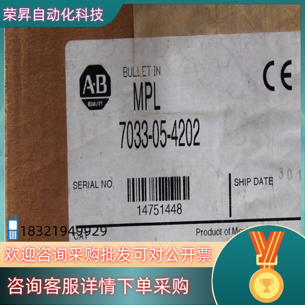 现货MPL-B330P-MJ22AA 全新原装