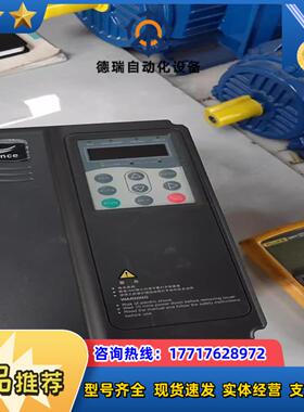汇川变频器3.7KW，MD320NT3.7GB-FS-AGD议价