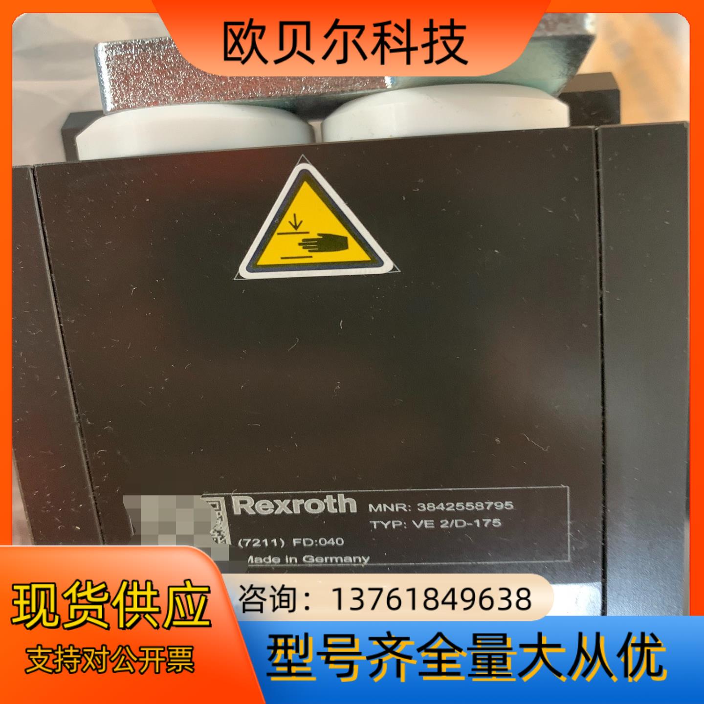 全新Rexroth挡停气缸，VE 2/D-175