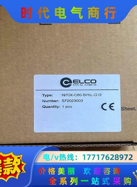 NI75X-C80-BP6L-Q12 全新原装正品宜科ELC议价