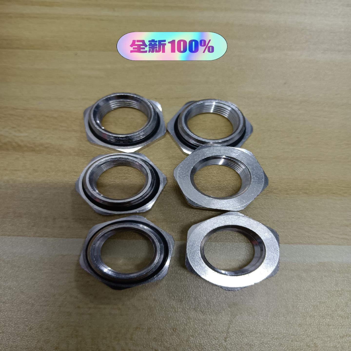 AGRO补心6分转4分M20×1.5-M16×1.5全新原装