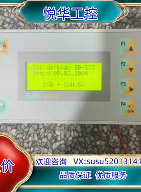 原装ESA VT60控制器VT06000000 功能完好  成色议