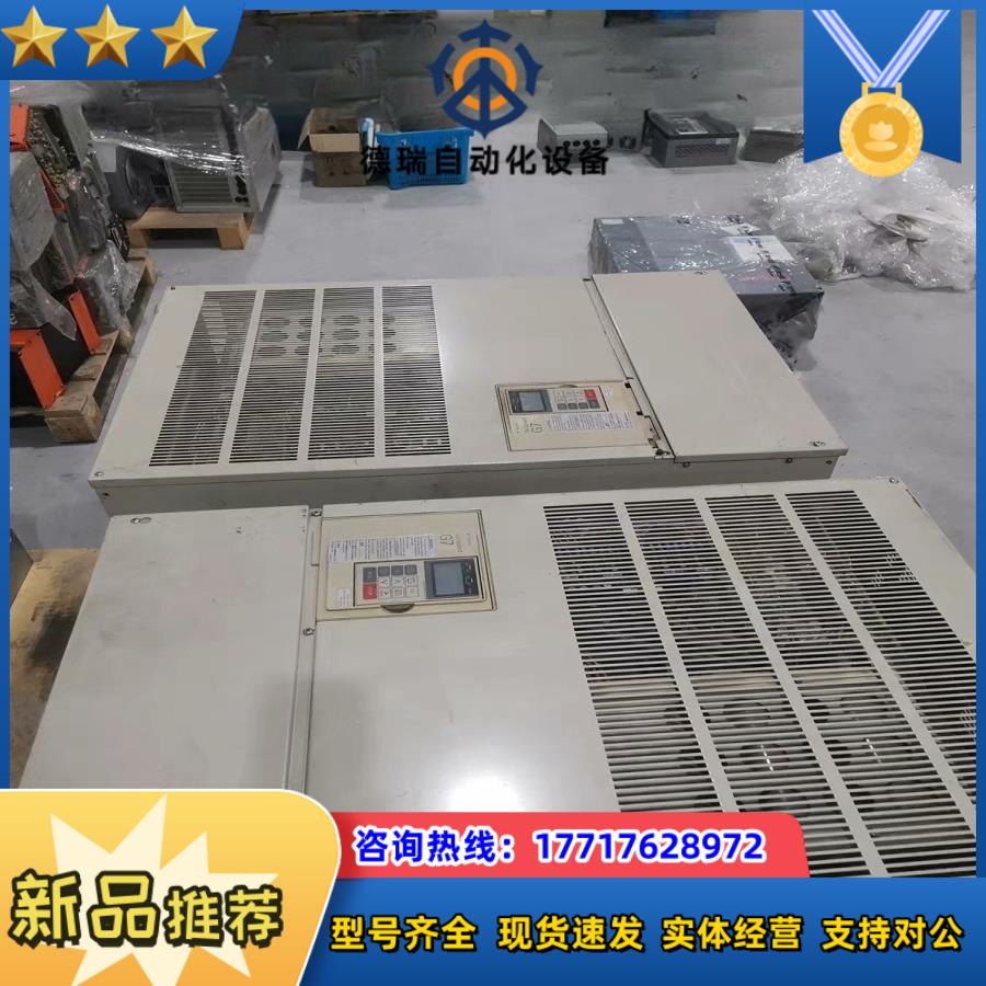 安川G7变频器132KW  380V  CIMR-G7A议价