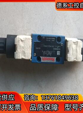 德国力士乐电磁阀全新4Wé 6 J7XHG24N9K4