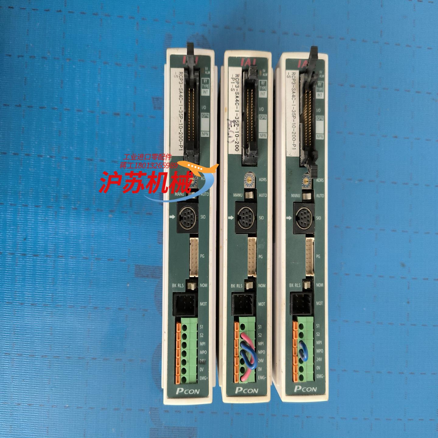 IAI 电缸控制器PCON-C-35PI-NP-2-0-H，