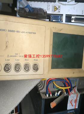 【荣强工控】日本HIOKI日置3522 50 LCR数字电桥测试仪 成色