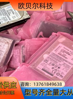 全新90Y8908 90y8909 st600mm0026