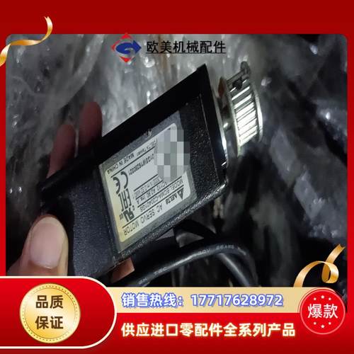 #电机台达100瓦 ECMA-C20401RS aSD-B2议价