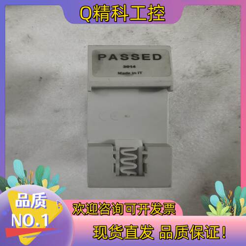 MID/ES1-80M电源控制定时器 循环延迟控制器 导轨式