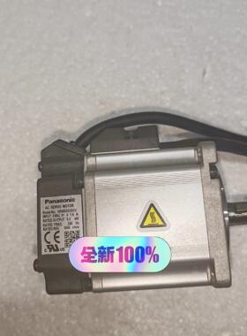 #电机电机MSMD022G1U 全新原装正品，无外盒，未