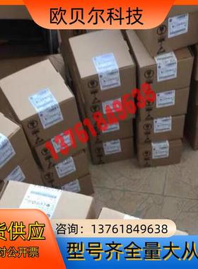 1753-L32BBBM-8A  原装正品