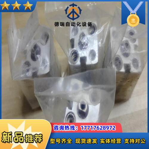 费斯托气缸ADN-16-5-I-P-A,，现货4件，议价