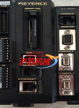 CV-3000 KEYENCE/基恩士98新2手，多相机通用