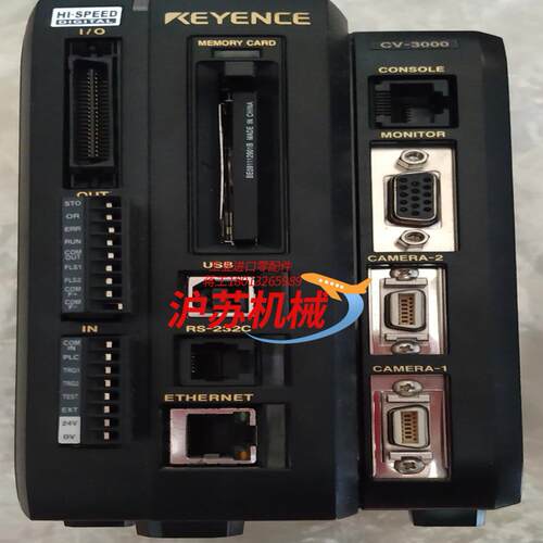 CV-3000 KEYENCE/基恩士98新2手，多相机通用