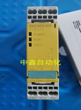 进口安全继电器3TK2841-2BB40/1bb40 3TK2840-1BB41询