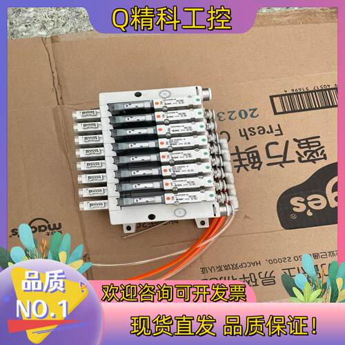 现货SMC真空发生器ZK2F07K5KW-06