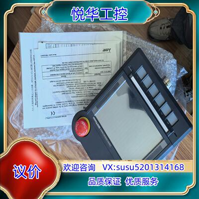GT1155HS-QSBD 全新实拍议价