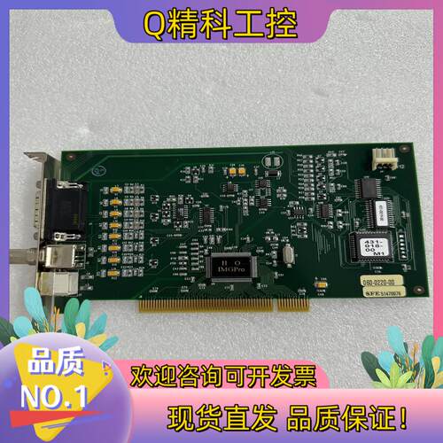 现货IMAGENATION  PXC200AF-00 图像采集卡