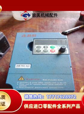 AAB安邦信变频器AMB100-0R7G-S2 0.7议价