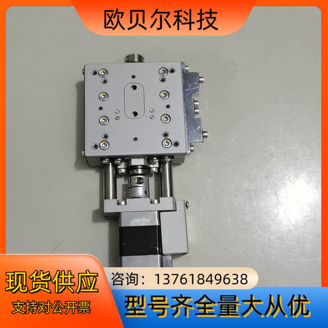 件KOHZU电动弧度平台SA05A-R2B