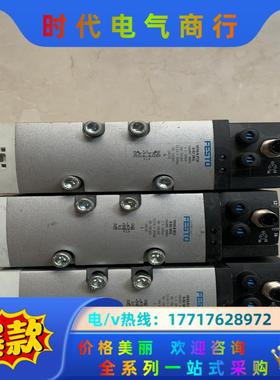 费斯托566995VSVA-B-B52-D-D2-1R5L原议价