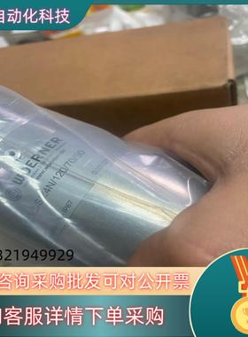 WOERNER全新威纳KFW-DX/50/C/O/S/S/Z