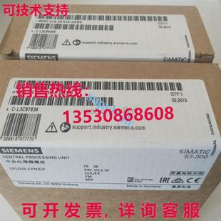 0AB0 2EH14 模块 供应6ES7315 原装