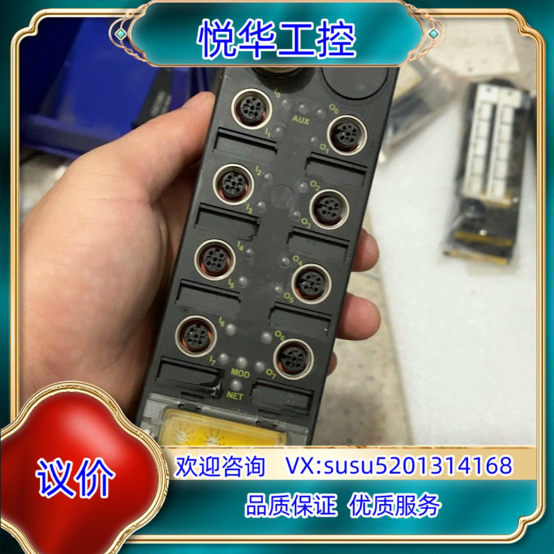 原装TURCK 图尔克 FDNP-L0808G-WW原装现货议