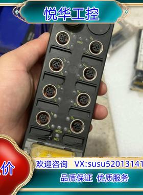 原装TURCK 图尔克 FDNP-L0808G-WW原装现货议