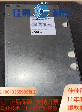 Nedap 9558241 转换电源 设备货 输入单相A