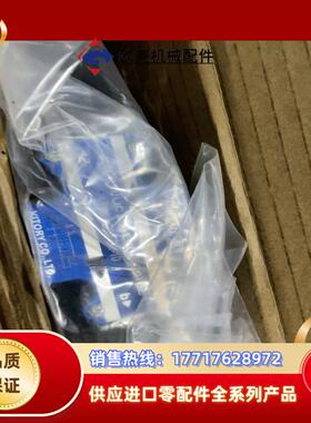 Vitory液压换向阀议价