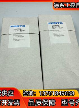德国FESTO 费斯托 压力开关 SDE1-D2-G2-R1
