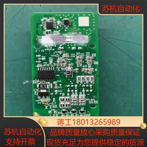 MD38PGMD MD38DP2 MD38PG4  汇川IS议价