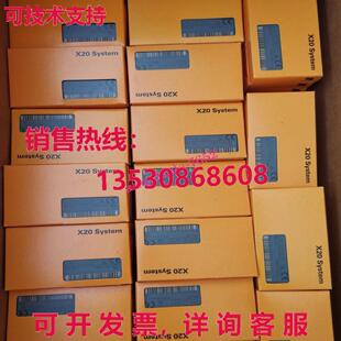 原装供应B&R X20 AI 4622 系统 RTD 模块 X20AI4622  X20A14622