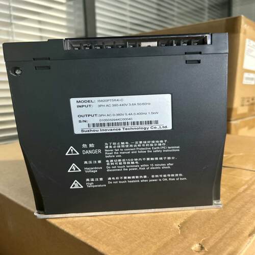 汇川驱动器 IS620PT5R4I-C，处理