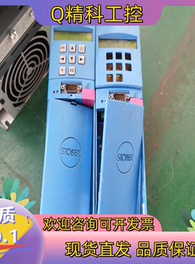 STOBER斯德博伺服驱动器   MDS5015/L   1