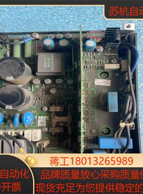 31C055-503-4-00变频器，实物照，缺件事，功能完议价