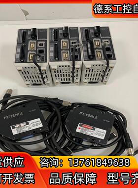 LK-G3001 LK-G30 LK-GC2 LK-GD50