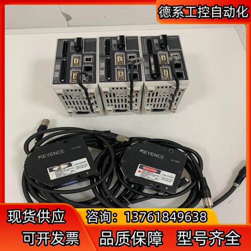 LK-G3001 LK-G30 LK-GC2 LK-GD50
