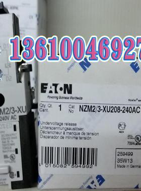 EATON MOELLER断路器线圈NZM2/3-XU208-240AC