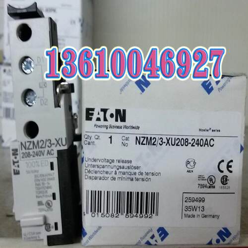 EATON MOELLER断路器线圈NZM2/3-XU208-240AC